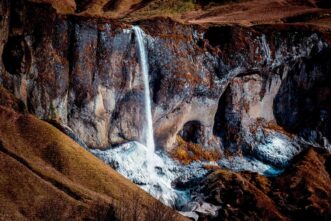 Foss a Sidu - Wasserfall in Island